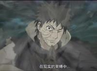火影忍者：盘点火影世界里十大究极忍术，其中有两种招数并列第三
