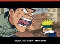 强烈推荐动漫——火影忍者