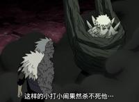 火影：最新历代火影原创忍术排名，扉间强势登顶，鸣人的排名尴尬
