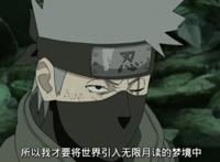 火影：最新历代火影原创忍术排名，扉间强势登顶，鸣人的排名尴尬