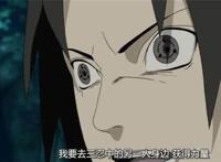 火影忍者：木叶三四五六代火影同堂，佐助一个眼神放倒卡卡西
