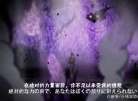 火影手游：历代秽土火影忍者将推出，花钱也不一定能招募到！