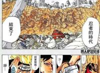 《火影忍者》历代火影的死因，鸣人之死代表忍者时代的结束！