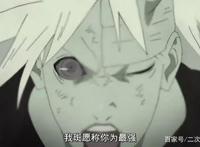 只有火影迷才懂得《火影忍者》五大梗