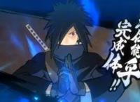 昔日之影《火影忍者：忍者新世代》宇智波斑“木叶创立”登场