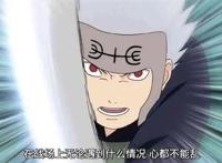 火影：千手扉间开发秽土转生的真正原因，是宇智波泉奈！
