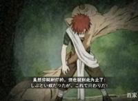 火影忍者手游：古董忍者重做，自来也重回决斗巅峰，新版风影上线