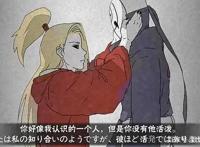 火影忍者文案