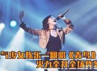 《火影忍者》抹不去的童年回忆