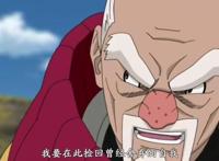 火影忍者：你知道火影忍者到目前为止有多少位影吗？足足有27位！