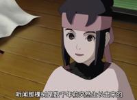 《火影忍者》：鸣人和佐助的爱恨缘起，忍界到底是什么？