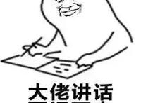 火影忍者手游C忍霸主六道小樱使用技巧