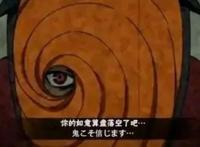 火影忍者手游，神秘写轮眼忍者出现，带土or佐助你更期待谁