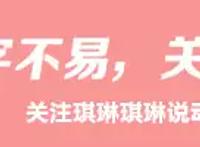 时隔5年，《火影忍者》作者又出新作，岸本：这次我要超越火影！