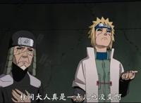 火影忍者：三代火影被称为最强火影被打脸？其实并不是