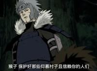 火影忍者：盘点木叶历代火影之最，鸣人最忙火影，卡卡西最弱火影