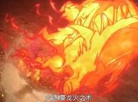 宇智波一族掌握的10种火遁术，斑爷的火遁最霸气，带土的最特别