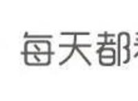 火影：千手柱间的年龄问题终于被解开了，原来柱间和水户是二婚