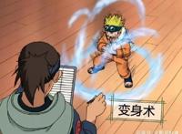 火影忍者全集回忆——第001集漩涡鸣人登场