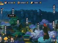 火影手游：一份简单易懂的新手入门攻略