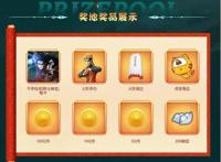 秽土柱间即将上线，全新火影策划说应运而生！网友：期待不已