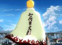 火影忍者：鸣人虽成为七代火影，但这几人依然不把他“放在眼里”