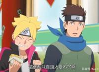 火影手游：新高招博人传木叶丸公布后，玩家却说还不如忍战天天！