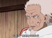 火影忍者：曾被称为历代最强火影，为什么三代火影后期评价那么差