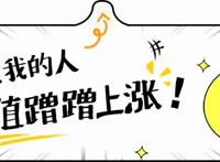 白蛇缘起：国漫良心作品，真正的里程碑，3D重新归来