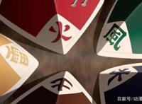 火影忍者~火之国历代火影排行榜，谁是最弱的火影？