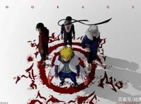历代火影大盘点，1代忍者之神4代速度之神，7代鸣人口遁无解？