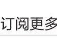 火影忍者：纲手惨遭马赛克……哦不，这是纲手的早期作品