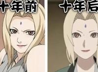 纲手青春之谜：纲手的真实样貌谁看过？这一战暴露了！