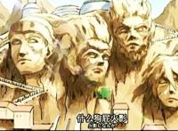 火影忍者：纲手的五个小秘密，曾经后悔当火影，还收过贿赂