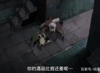 火影忍者：纲手喝醉后截图集锦，每次醉后都会干些羞耻的事情