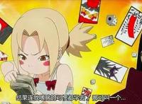 火影忍者：纲手从小到大的五个阶段，“小平板”的逆袭！