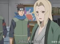 《火影忍者》不老女神纲手