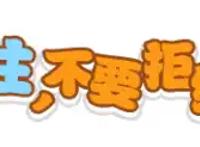 火影忍者：当木叶全员加入晓，卡卡西帅气，鸣人霸气侧漏了！