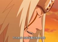 火影忍者中鸣人唯一一次责怪纲手，纲手心情比鸣人更沉重