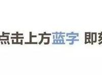 火影：雏田曾五次成为俘虏，第一次太可怜，最后一次让鸣人暴走！