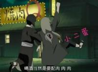 火影：纲手最丢人的六张截图，图一狼狈不堪，而图六少儿不宜！