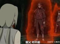 火影：纲手柱间多年相见后，纲手说的第一句话，令柱间深感自责！