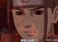 火影：纲手柱间多年相见后，纲手说的第一句话，令柱间深感自责！