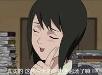 被主角光环掩盖的女忍者，纲手首席大弟子：静音！