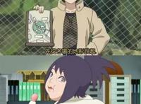 《火影忍者》里的性感女神，纲手绝对算是妖精，其他都成大妈了！