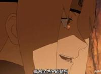 《火影忍者》自来也对纲手用情至深，可惜天意弄人！