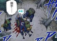 火影中他是纲手最喜欢的男人，曾从斑神手中救下纲手，但不幸遇难