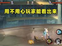 火影忍者手游：少女纲手质量堪比A忍？玩家发现是策划宁次制作！