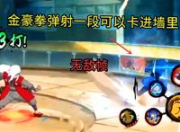 火影忍者手游：纲手全新机制，这又是策划小李的创新之作
