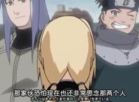 火影忍者：自来也曾想杀了纲手，只因纲手做了这件事，毫无情分
